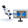 Bilgisayarlı Kaynak Derinlik Mikroskobu E-WD