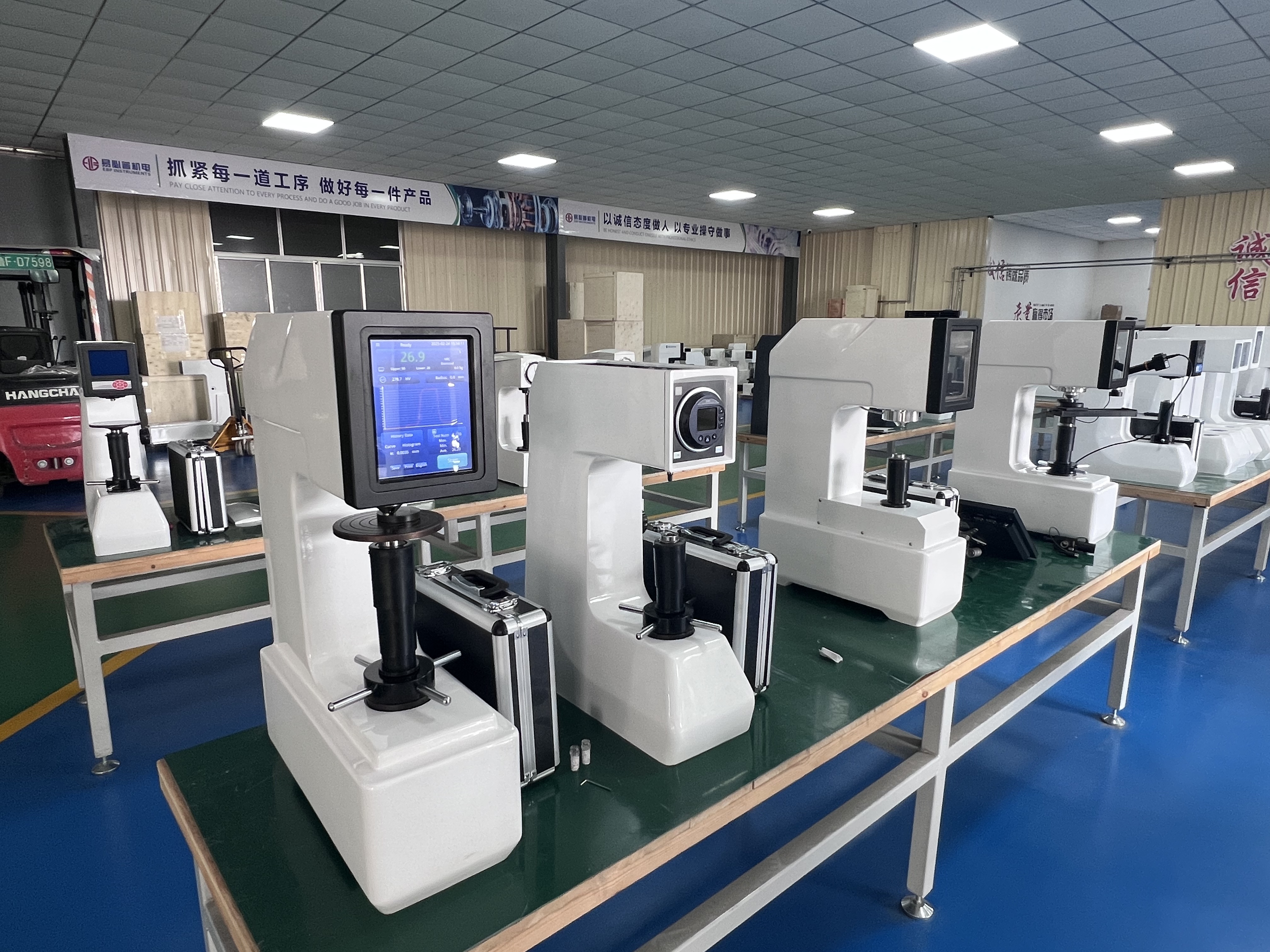 Rockwell sertlik test cihazı