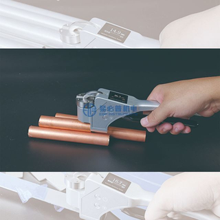 Dijital Ekran Webster Sertlik Ölçme Cihazı W-20A