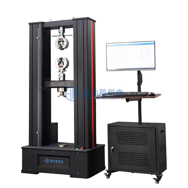 Çift Kolonlu Bilgisayar Kontrollü Elektronik Üniversal Test Makinesi 5KN - 100KN