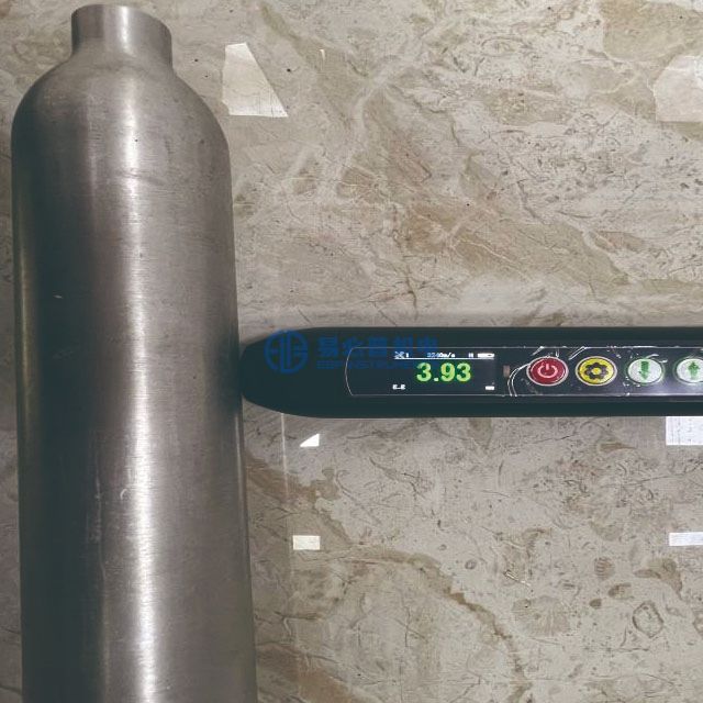 EMAT Prob Kalınlık Ölçümü ile Elektromanyetik Akustik Ultrasonik Kalınlık Ölçer