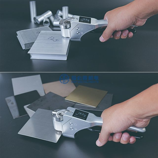 Dijital Ekran Webster Sertlik Ölçme Cihazı W-20A