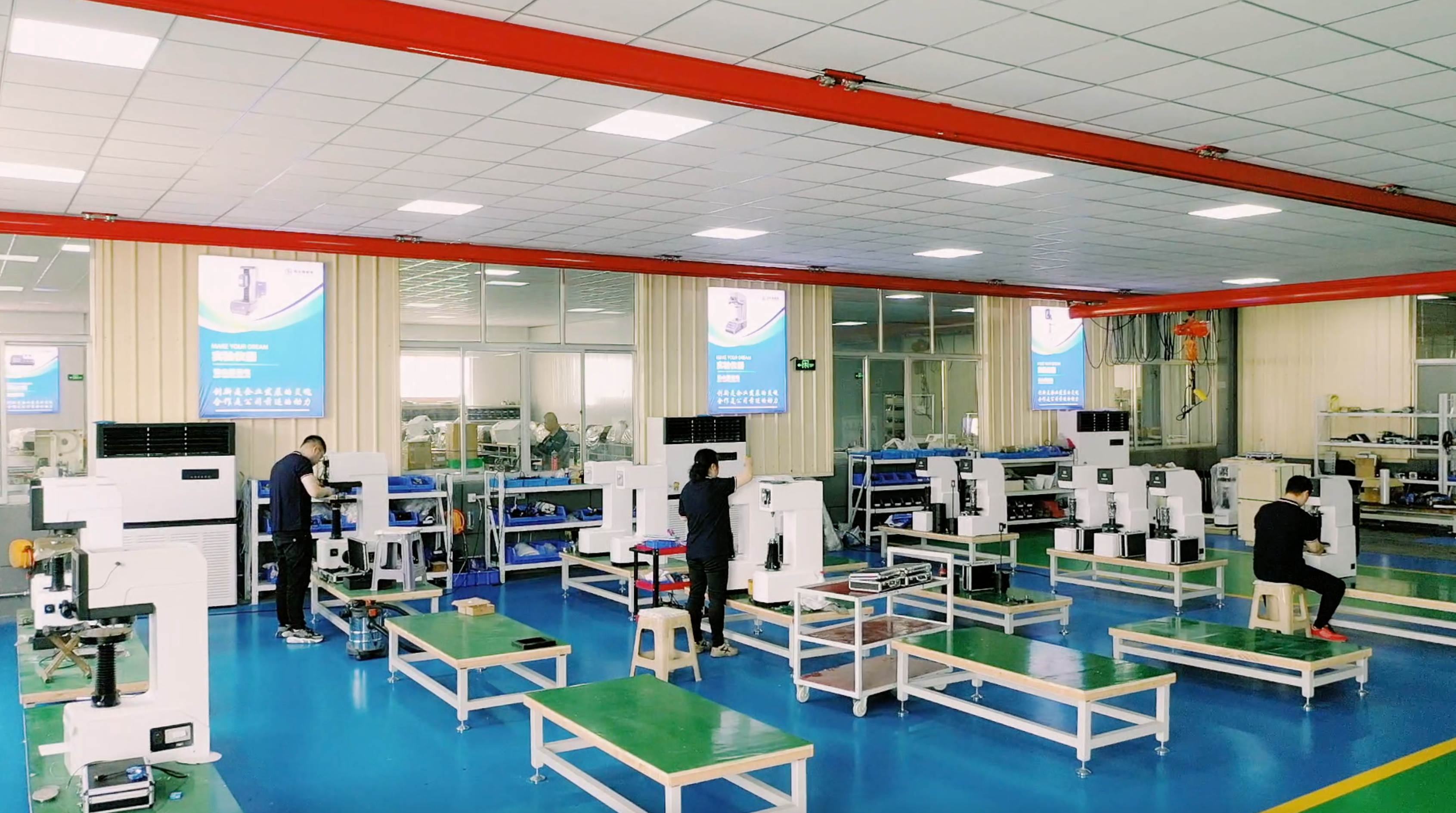 Brinell sertlik testi