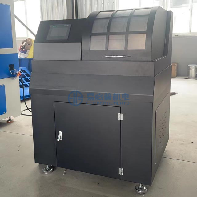 Metalografik Örnek Yüksek Hızlı Hassas Kesme Makinesi CM-80XYZ
