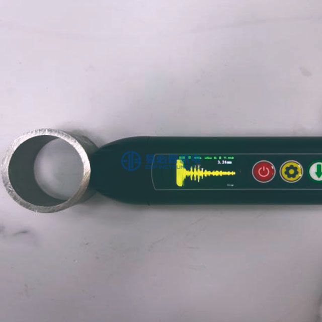 EMAT Prob Kalınlık Ölçümü ile Elektromanyetik Akustik Ultrasonik Kalınlık Ölçer