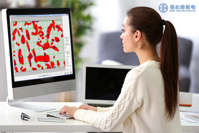 Metalurji yazılımı ve kamera