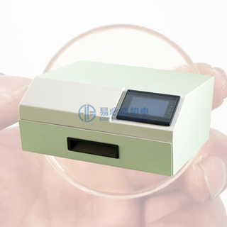 Soğuk Montaj (Gömme) UV Kürleme Reçine Makinesi Metalografisi LCM-50