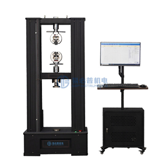 Çift Kolonlu Bilgisayar Kontrollü Elektronik Üniversal Test Makinesi 5KN - 100KN