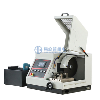 Hassas Otomatik Metalografik Örnek Aşındırıcı Kesme Makinesi ECM-350AT