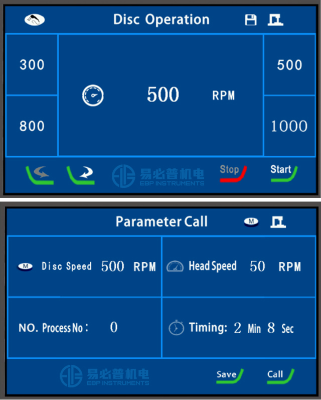 Otomatik Parlatma Makinesi Ekranı