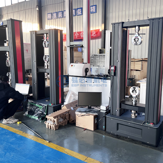 Çift sütun elektronik evrensel test makinesi 5kn - 100kn