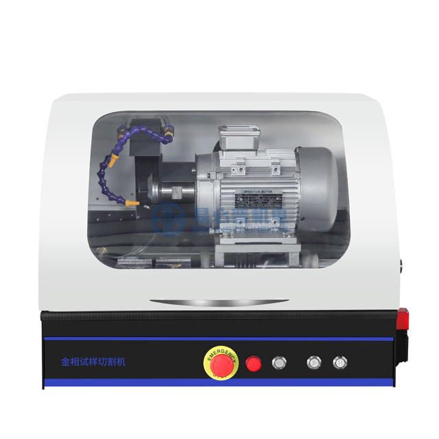 Metalografik Aşındırıcı Kesme Makinesi Manuel Kesici Makinesi QG-60C / 80C / 100C