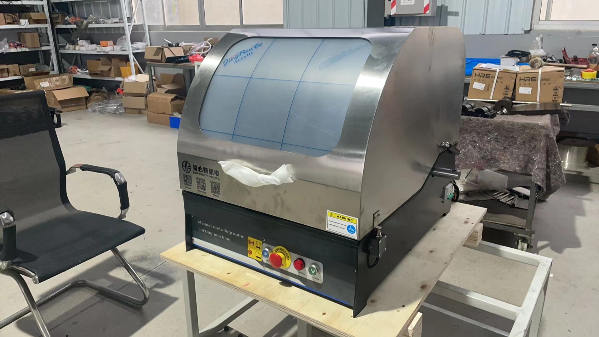 Manuel Metalografik &Ouml;rnek Aşındırıcı Kesme Makinesi