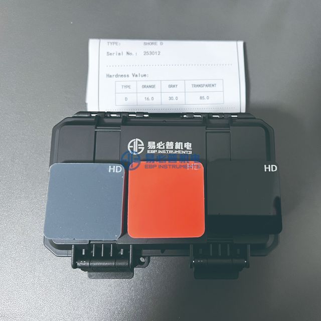 Otomatik Shore Sertlik Ölçme Cihazı (Shore Durometer) Üreticisi | Dijital Kauçuk ve Plastik Sertlik Test Cihazı ISO 7619 ASTM D2240