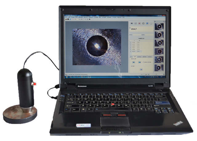 Brinell girinti &ouml;l&ccedil;&uuml;m yazılımı