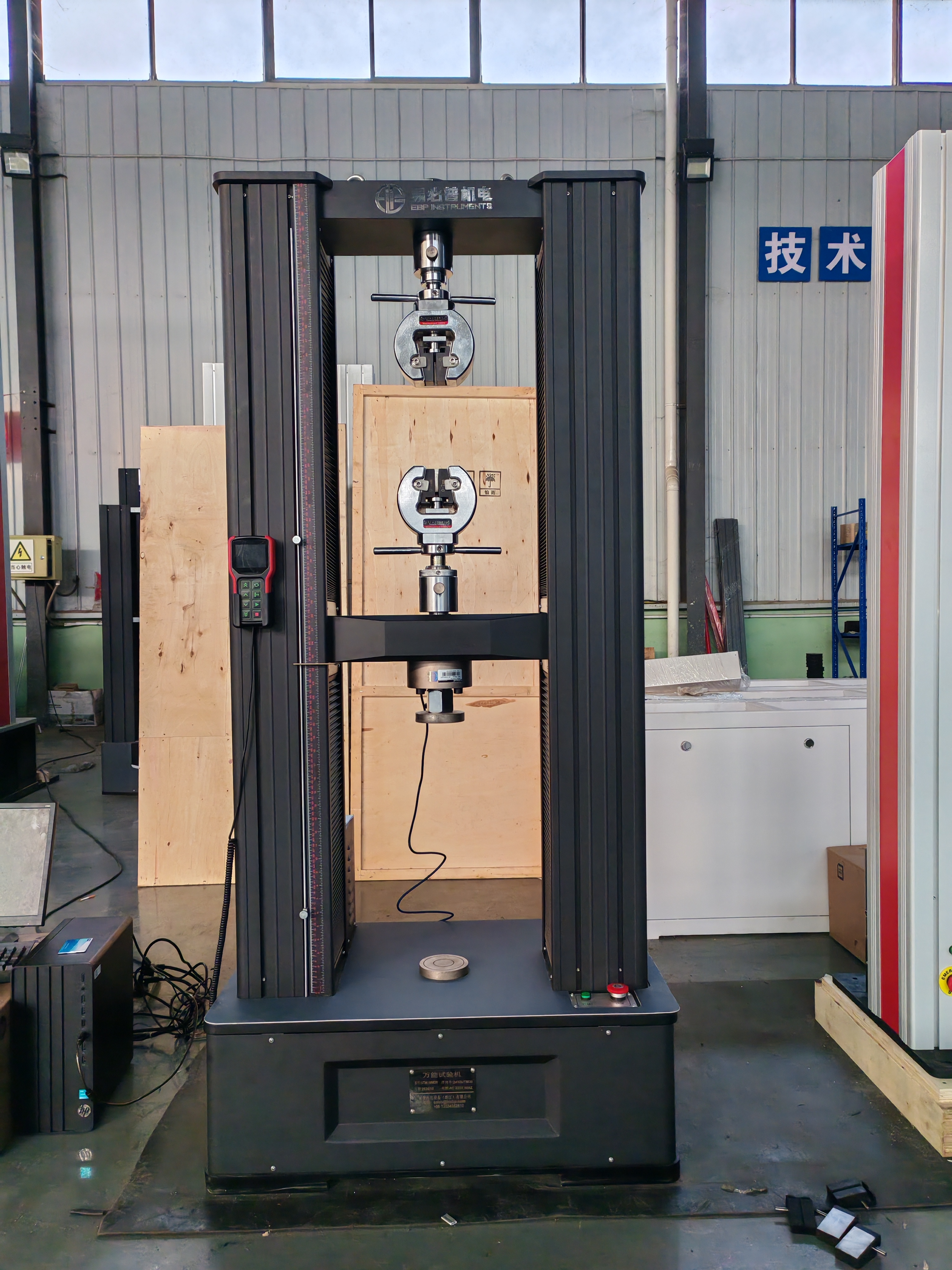 200kn Elektronik UTM