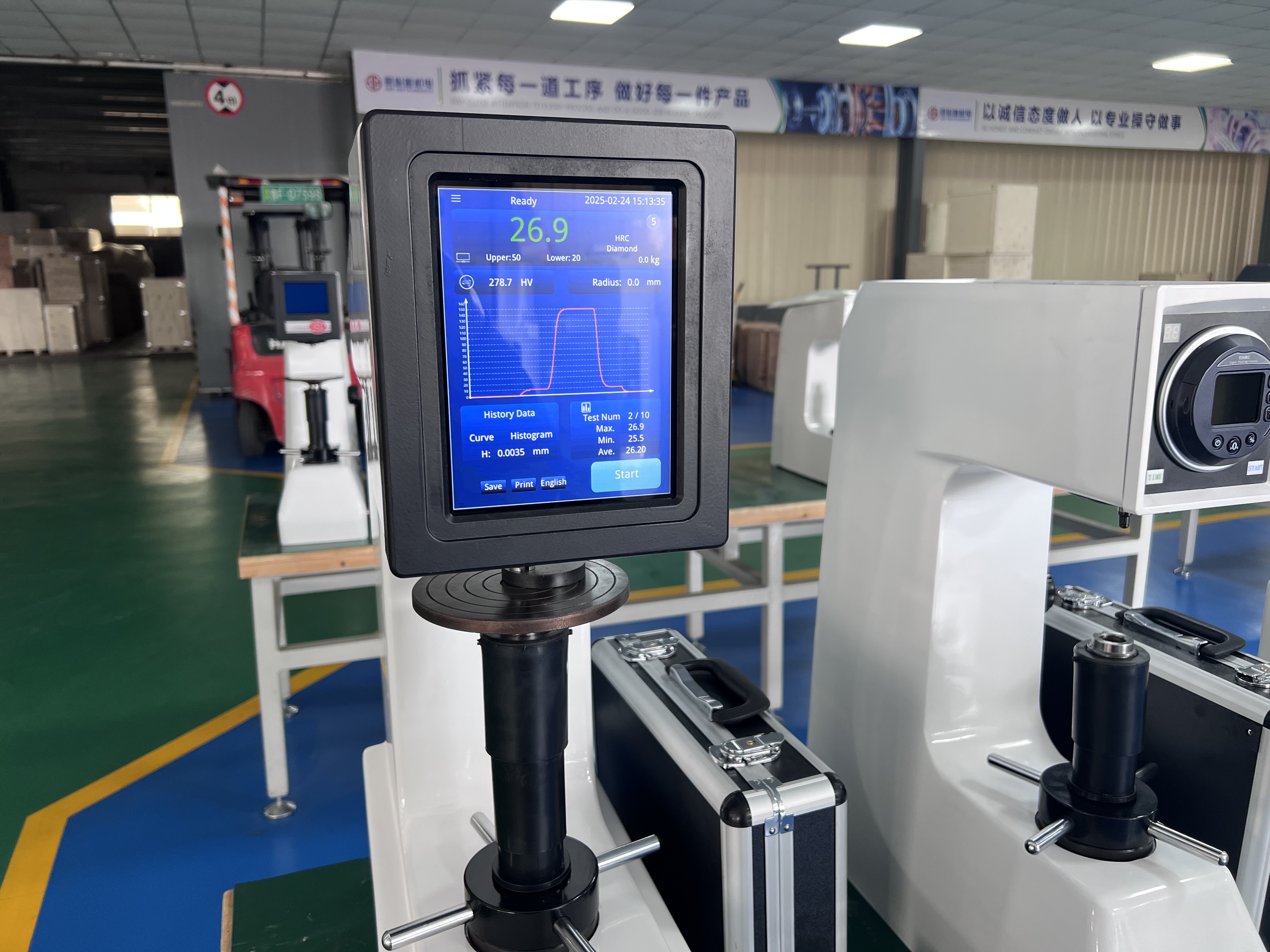 Dijital Rockwell Sertlik Test Cihazı