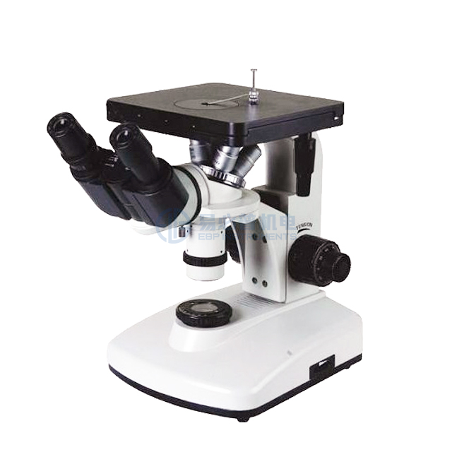 Ters Binoküler Metalurjik Mikroskop 100X - 1250X
